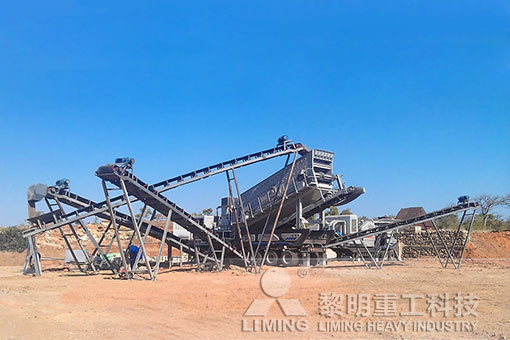碎石机价格