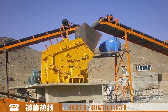 砂石设备型号