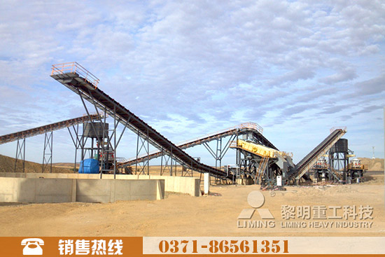 大型圆锥破