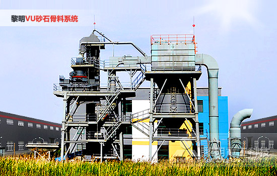 碎石机价格
